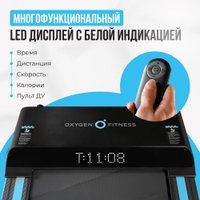 Электрическая беговая дорожка Oxygen Fitness Seleni