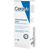  CeraVe Крем увлажняющий для сухой и очень сухой кожи лица и тела 177 мл