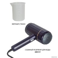 Отпариватель Supra SBS-155 в Орше