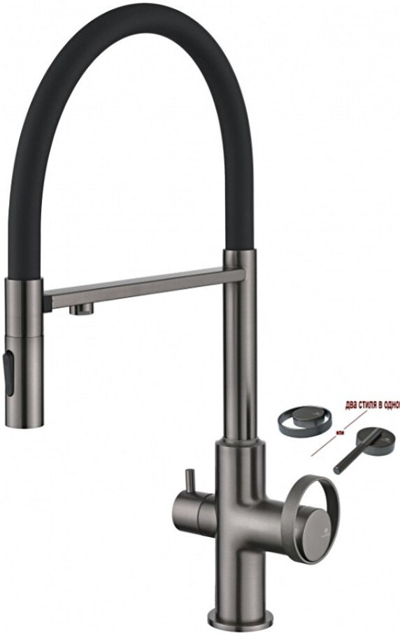 

Смеситель Ganzer GZ19127-QC