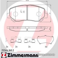  Zimmermann 255641602