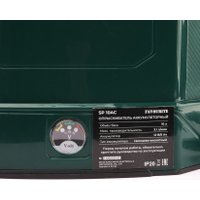 Аккумуляторный опрыскиватель Favourite SP 10AC