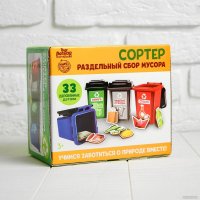 Сортер Лесная мастерская Раздельный сбор мусора 4705612