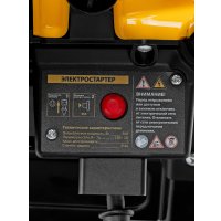 Снегоуборщик Denzel SB 460 E