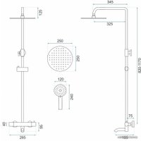 Душевая система  Rea Lungo REA-P4114 (золотой)