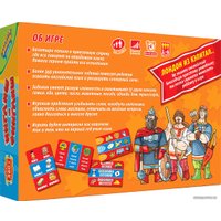 Развивающая игра doJoy Инглиш-финглиш