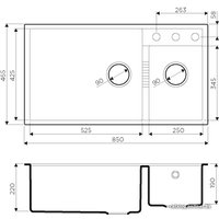 Кухонная мойка Omoikiri Tedori 85-2-U-WH (белый)