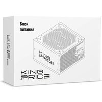 Блок питания Kingprice KPPSU700