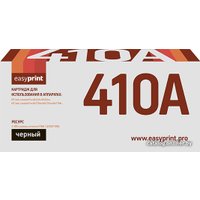 Картридж easyprint LH CF410A (аналог HP CF410A)