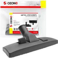 Щетка пол/ковер Ozone UN-3335 в Гомеле
