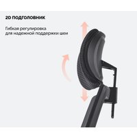 Офисное кресло SPARX Toro (черный)