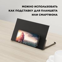 Держатель для проигрывателя/ТВ-приставки Holder SBS-101