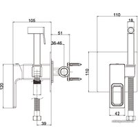 Гигиенический душ Gappo G7217-8