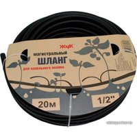 Шланг для капельного полива Жук 4817-00 (1/2", 20 м)