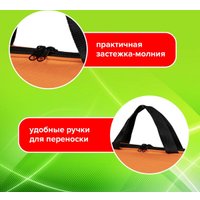 Папка-портфель Staff Everyday 270735 (ярко-оранжевый)