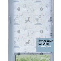 Мини рулонные шторы Franc Gardiner Print Сказочный лес 100х160 9403217474 (серый)