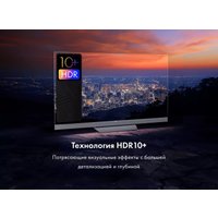 MiniLED телевизор Haier 65 Mini LED Pro