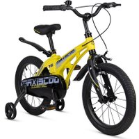 Детский велосипед Maxiscoo Cosmic Стандарт 16 2025 MSC-C1641 (желтый матовый, разобранный)