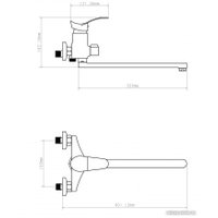 Смеситель Econoce EC0312