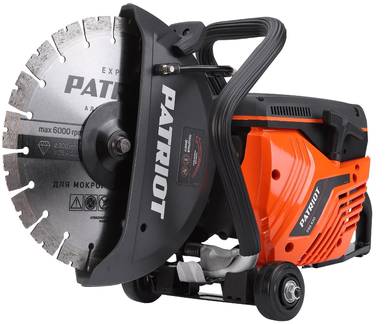 

Бензорез Patriot DSG 630 595102310