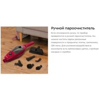 Паровая швабра Kitfort KT-3928