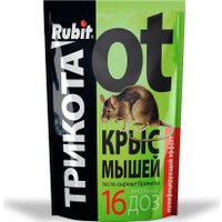 Средство от вредителей Rubit Трикота тесто-сырные брикеты от крыс и мышей 150 г в Могилеве