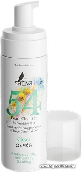 Sativa Пенка очищающая № 54