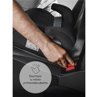 Детское сиденье Amarobaby Enjoy AB222007ECh/09 (черный)