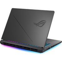Игровой ноутбук ASUS ROG Strix G16 2025 G615JM-RV047