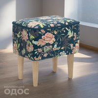 Пуф MONOFIX Одос Принт пуф (цветы/микровелюр)