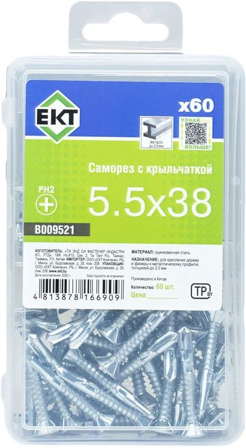 

Саморез ЕКТ B009521 (60 шт)
