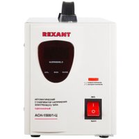 Стабилизатор напряжения Rexant AСН-1 500/1-Ц