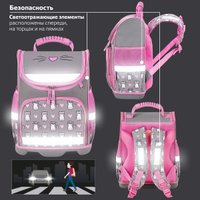 Школьный рюкзак Юнландия Wise. Sweet Whiskers 272075