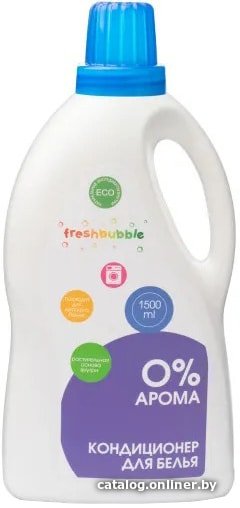 Кондиционер для белья Freshbubble прованские травы 1.5 л