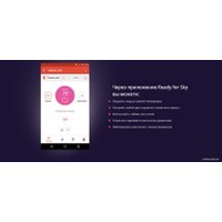 Электрический чайник Redmond (Редмонд) SkyKettle RK-G203S