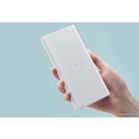 Внешний аккумулятор Xiaomi Mi Power Bank 3 Wireless WPB15ZM 10000mAh (белый)