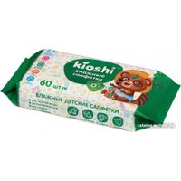 Влажные салфетки Kioshi детские 3x60 шт