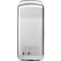 Сушилка для рук Saniteco M-6666G (2000W, серый)