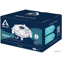 Кулер для процессора Arctic Alpine 17 LP ACALP00042A
