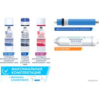 Комплект картриджей Unicorn KCB-FRO-5