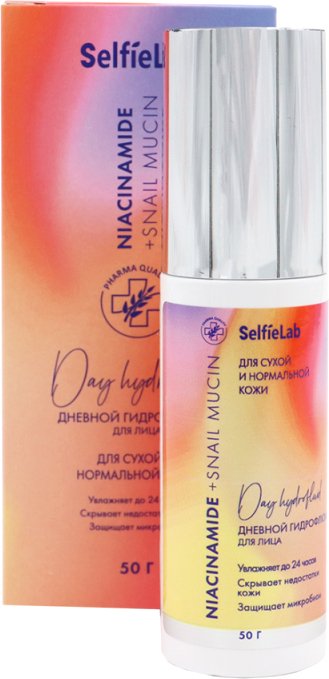 

SelfieLab Niacinamide+Snail mucin 50 г