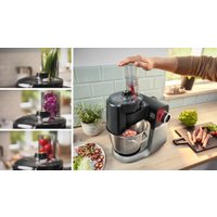 Кухонная машина Bosch Serie 6 MUMS6ZS34