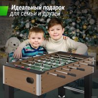 Настольный футбол Unix Line GTSFU140X74WD