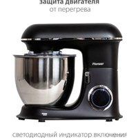 Планетарный миксер Pioneer MX328 в Гомеле