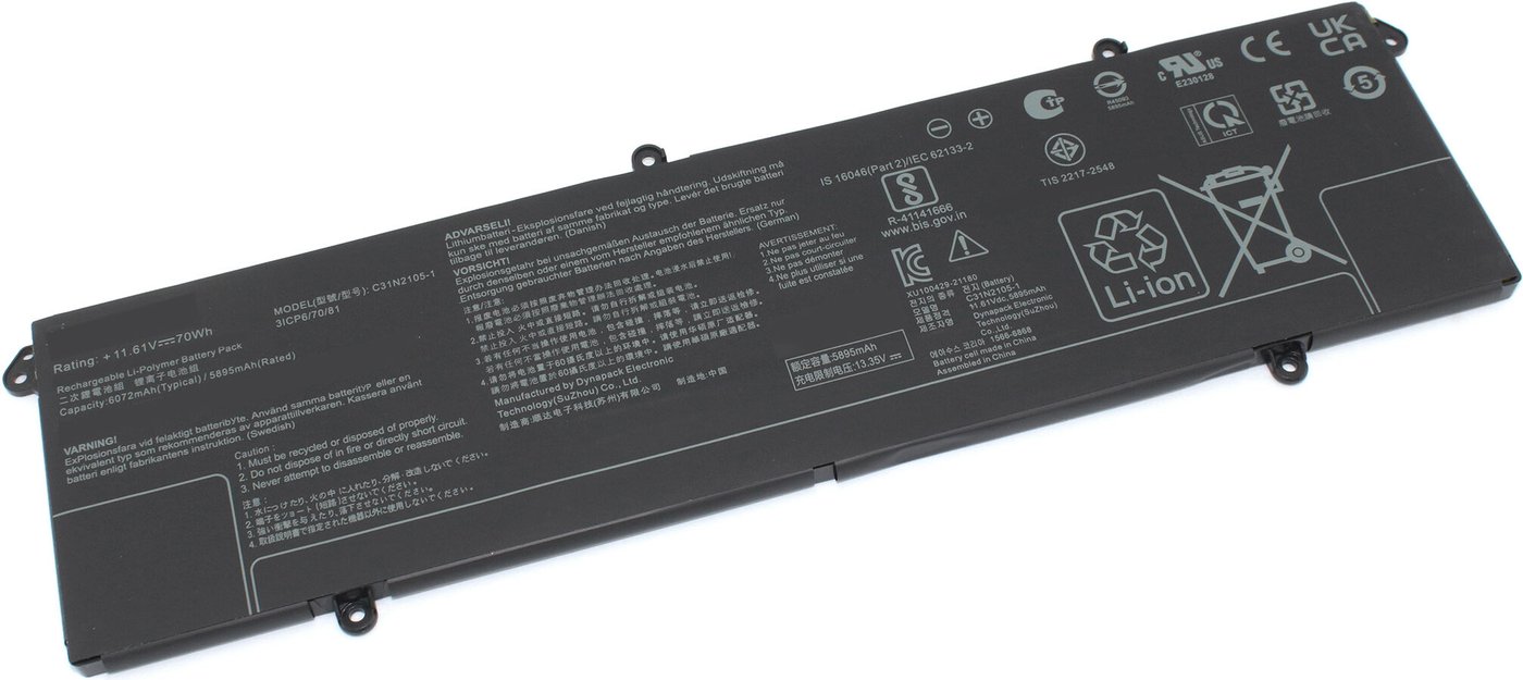 

Аккумуляторы для ноутбуков ASUS C31N2105-1