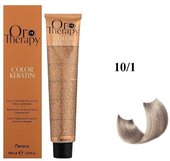 ORO Therapy Color Keratin 10.1 блондин платиновый 100 мл