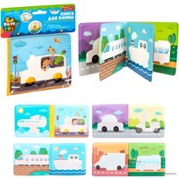 Игрушка для ванной Bondibon Baby You Транспорт ВВ5658