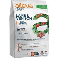 Сухой корм для кошек Alleva Holistic Adult Lamb & Venison + Hemp & Ginseng (ягненок и оленина + конопля и женьшень) 1.5 кг