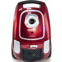 Пылесос Magnit RMV-1656