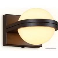 Бра Ambrella light Wallers FW558 SCF